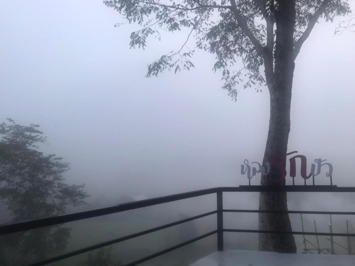 Pua Panorama Resort Nan Bagian luar foto